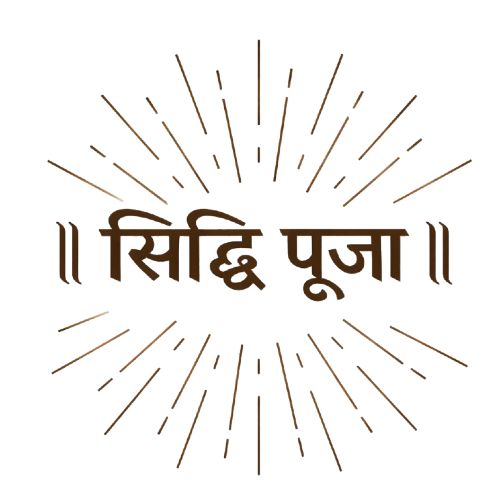 Siddhi Pooja